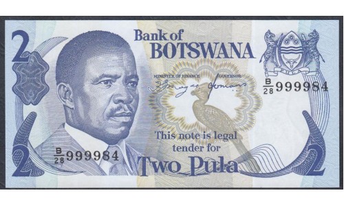 Ботсвана 2 пула 1982 года (Botswana 2 pula 1982) P 7d: UNC