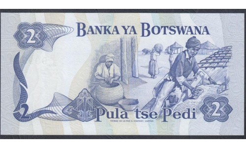 Ботсвана 2 пула 1982 года, НОМЕР!!!! 999990 (Botswana 2 pula 1982) P 7d: UNC