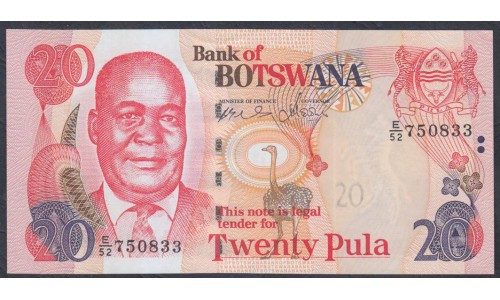 Ботсвана 20 пула  2002 года (Botswana 20 pula 2002) P 25a: UNC