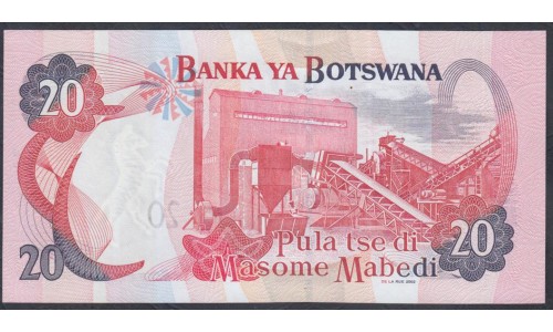 Ботсвана 20 пула  2002 года (Botswana 20 pula 2002) P 25a: UNC