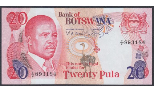 Ботсвана 20 пула 1982 года (Botswana 20 pula 1982) P 10a: UNC