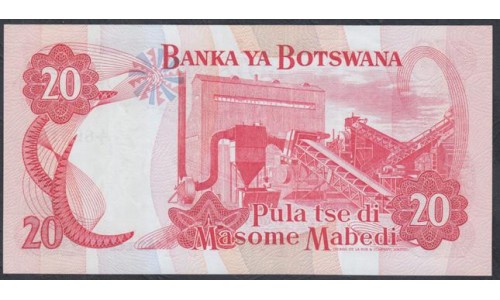 Ботсвана 20 пула 1982 года (Botswana 20 pula 1982) P 10a: UNC