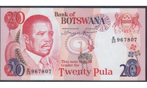 Ботсвана 20 пула 1993 года (Botswana 20 pula 1993) P 13a: UNC