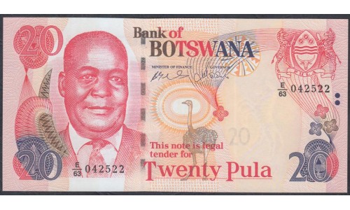 Ботсвана 20 пула 2006 года (Botswana 20 pula 2006) P 27b: UNC