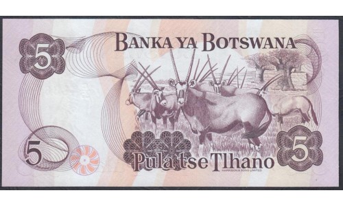 Ботсвана 5 пула 1982 года (Botswana 5 pula 1982) P11: UNC