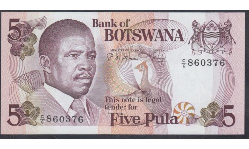 Ботсвана 5 пула 1982 года (Botswana 5 pula 1982) P8b: UNC
