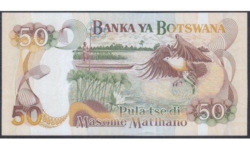 Ботсвана 50 пула 1992 года (Botswana 50 pula 1992) P 14b: UNC