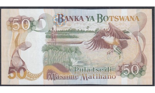 Ботсвана 50 пула 1992 года (Botswana 50 pula 1992) P 14a: UNC