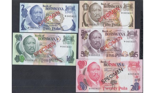 Ботсвана набор для коллекционеров из 5-ти банкнот 1979 год, Образцы (Botswana nabor 5 banknot 1979, SPECIMENS) P CSI: UNC