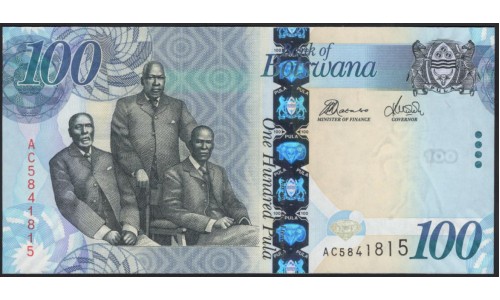 Ботсвана 100 пула 2012 (Botswana 100 pula 2012) P 33c : UNC