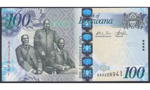 Ботсвана 100 пула 2009 года (Botswana 100 pula 2009) P 33a: UNC