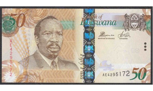 Ботсвана 50 пула 2014 года (Botswana 50 pula 2014) P 32c: UNC