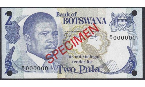 Ботсвана 2, 5, 10, 20 пула 1982 года, ОБРАЗЦЫ (Botswana 2, 5, 10, 20, pula 1982, SPECIMEN) P 7s2, P 8s1, P 9s1, P 10s1: UNC