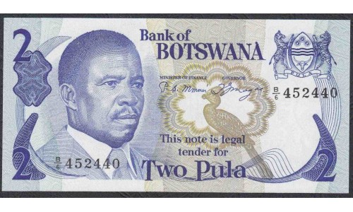 Ботсвана 2 пула 1982 года (Botswana 2 pula 1982) P 7a: UNC