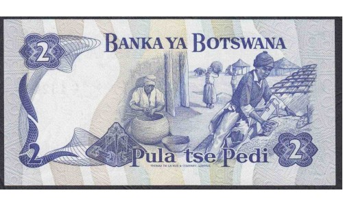 Ботсвана 2 пула 1982 года (Botswana 2 pula 1982) P 7a: UNC