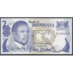 Ботсвана 2 пула 1982 года (Botswana 2 pula 1982) P 7b: UNC