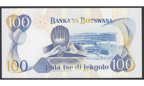 Ботсвана 100 пула 1993 года (Botswana 100 pula 1993) P 16: UNC
