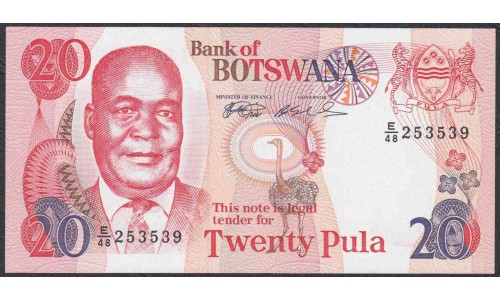 Ботсвана 20 пула 1999 года (Botswana 20 pula 1999) P21: UNC