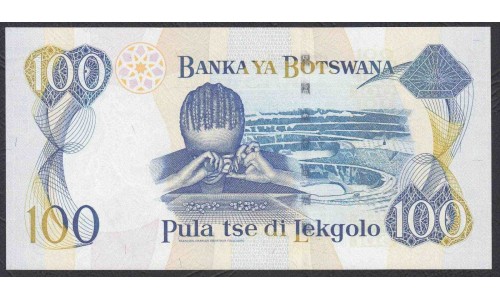 Ботсвана 100 пула 2000 год (Botswana 100 pula 2000) P 23: UNC