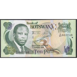 Ботсвана 10 пула 2007 год (Botswana 10 pula 2007) P 24a: UNC