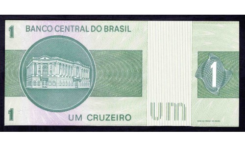 Бразилия 1 крузейро (1972-1980) замещение (BRASIL 1 cruzeiro (1972-1980) replacement) P 191Аb : UNC