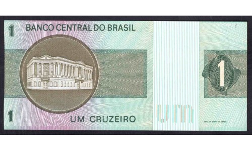Бразилия 1 крузейро (1970-1972) (BRASIL 1 cruzeiro (1970-1972)) P 191а : UNC