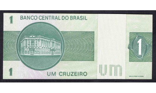 Бразилия 1 крузейро (1980) (BRASIL 1 cruzeiro (1980)) P 191Аc : UNC