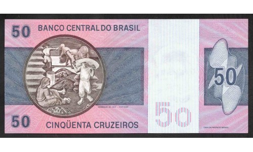 Бразилия 50 крузейро (1970-1980) (BRASIL 50 cruzeiros (1970-1980)) P 194c : UNC