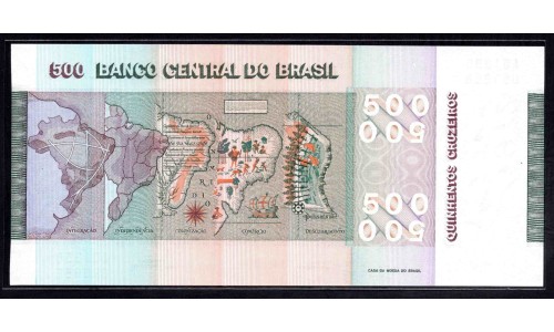 Бразилия 500 крузейро (1972-1974) (BRASIL 500 cruzeiros (1972-1974)) P 196b : UNC