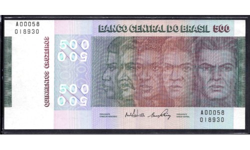 Бразилия 500 крузейро (1972-1974) (BRASIL 500 cruzeiros (1972-1974)) P 196a : UNC