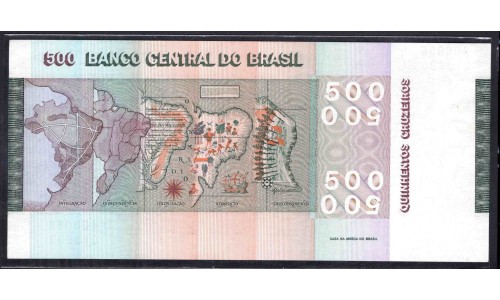 Бразилия 500 крузейро (1972-1974) (BRASIL 500 cruzeiros (1972-1974)) P 196a : UNC