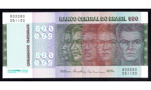 Бразилия 500 крузейро (1979-1980) (BRASIL 500 cruzeiros (1979-1980)) P 196Ac : UNC