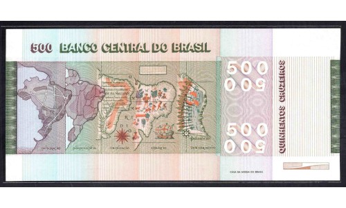 Бразилия 500 крузейро (1979-1980) (BRASIL 500 cruzeiros (1979-1980)) P 196Ac : UNC