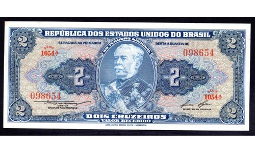 Бразилия 2 крузейро (1954-1958) (BRASIL 2 cruzeiros (1954-1958)) P 151b : UNC