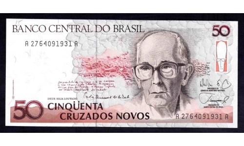Бразилия 50 крузадо (1989) (BRASIL 50 cruzados (1989)) P 219а : UNC