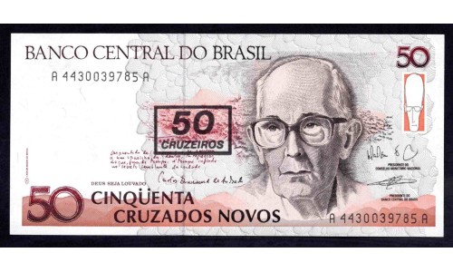 Бразилия 50 крузейро (1990) (BRASIL 50 cruzeiros (1990)) P 223 : UNC
