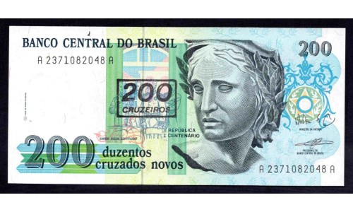 Бразилия 200 крузейро (1990) (BRASIL  200 cruzeiros (1990)) P 225b : UNC