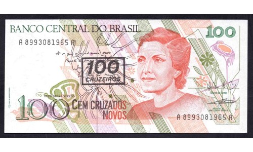 Бразилия 100 крузейро (1990) (BRASIL 100 cruzeiros (1990)) P 224b : UNC