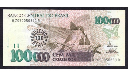Бразилия 100 крузейро (1993) (BRASIL 100 cruzeiros (1993)) P 238 : UNC