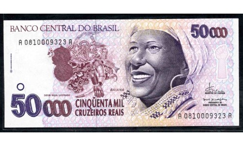 Бразилия 50000 крузейро (1993) (BRASIL 50000 cruzeiros (1993)) P 242 : UNC