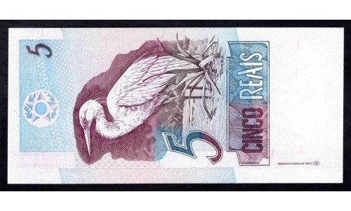 Бразилия 5 реалов (1997-2011) (BRASIL 5 reais (1997-2011)) P 244Аd : UNC