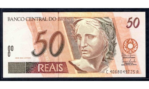 Бразилия 50 реалов (1994-2010) (BRASIL 50 reais (1994-2010)) P 246l : UNC