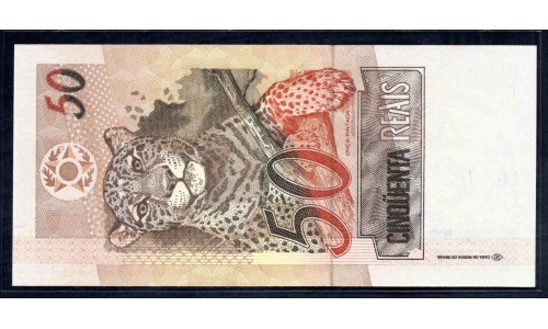 Бразилия 50 реалов (1994-2010) (BRASIL 50 reais (1994-2010)) P 246l : UNC