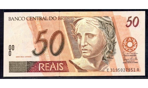 Бразилия 50 реалов (1994-2010) (BRASIL 50 reais (1994-2010)) P 246p : UNC