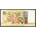 Бразилия 20 реалов (2002-2010) (BRASIL 20 reais (2002-2010)) P 250b: UNC