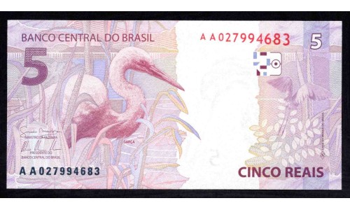 Бразилия 5 реалов 2010 (BRASIL 5 reais 2010) P 253a : UNC