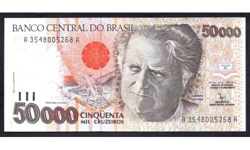 Бразилия 50000 крузейро (1991-1993) (BRASIL 50000 cruzeiros (1991-1993)) P 234a : UNC