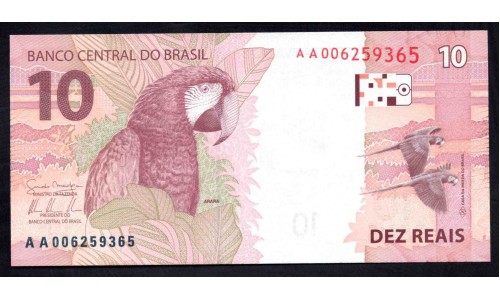 Бразилия 10 реалов 2010 (BRASIL 10 reais 2010) P 254a : UNC