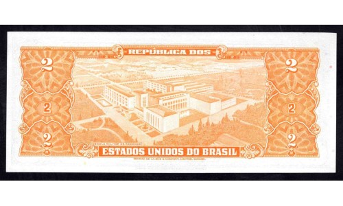 Бразилия 2 крузейро (1956-1958) (BRASIL 2 cruzeiros (1956-1958)) P 157Ас : UNC
