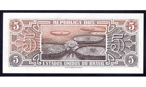 Бразилия 5 крузейро (1961-1962) (BRASIL 5 cruzeiros (1961-1962)) P 166а : UNC